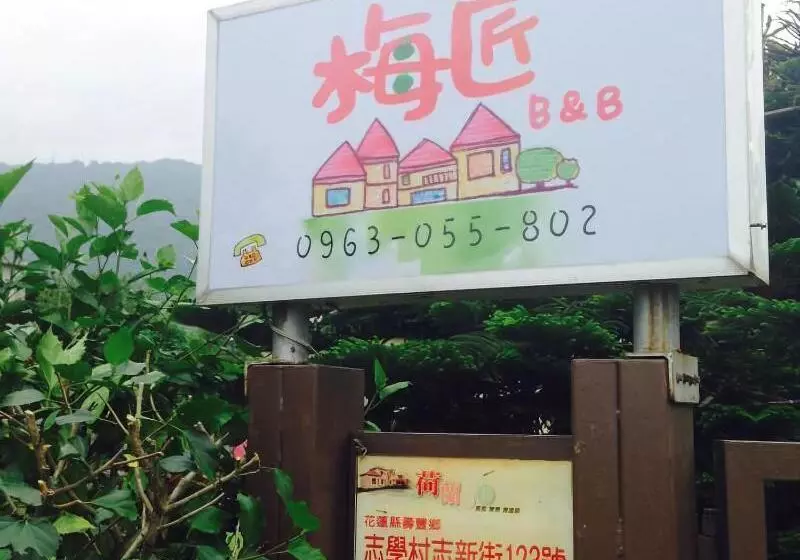 Mei Jung B&b