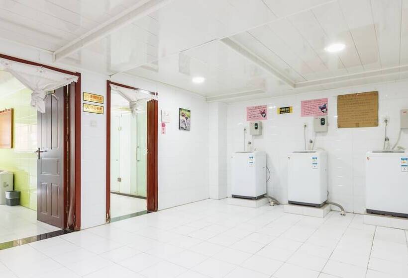 Xian Ancient City Youth Hostel