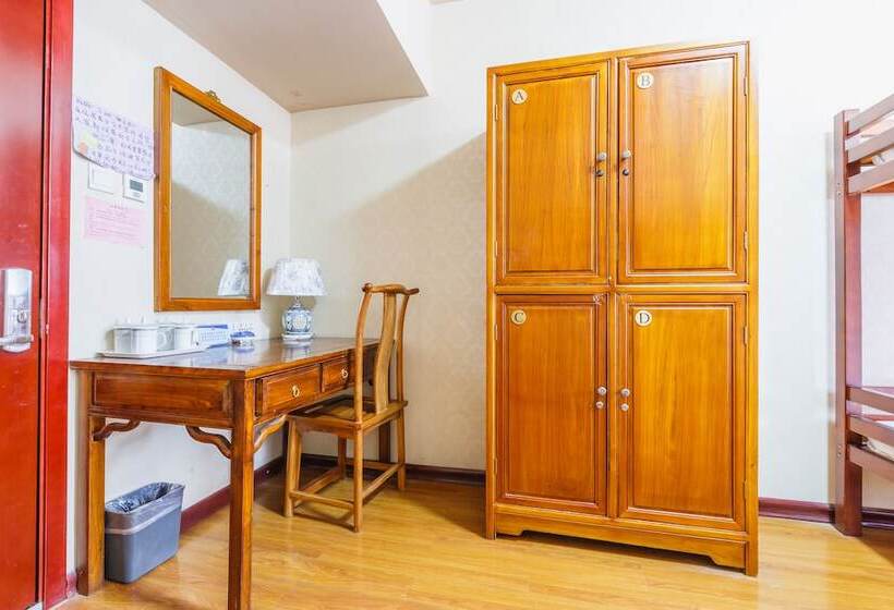 Xian Ancient City Youth Hostel