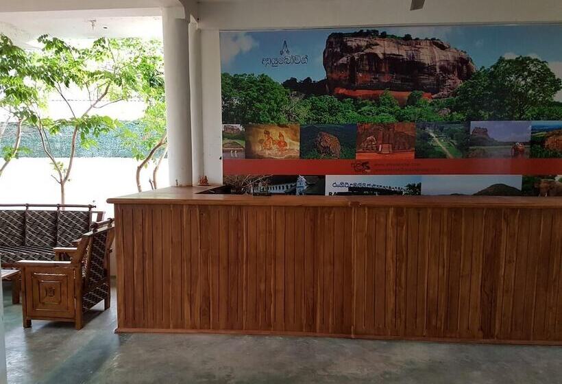 Alikele Hotel Sigiriya