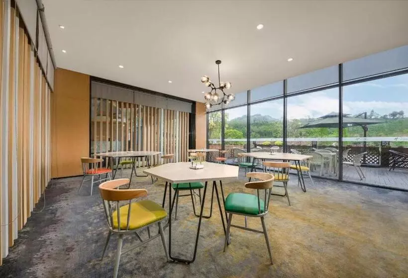 ホテル Holiday Inn Express Emei Mountain, An Ihg