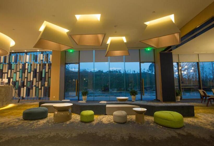 בית מלון כפרי Holiday Inn Express Emei Mountain, An Ihg