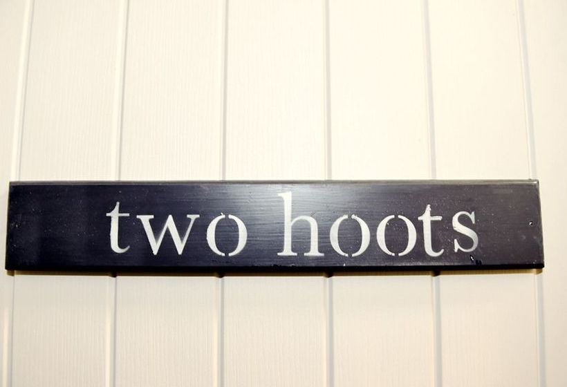 פונדק The Nest  And Restaurant