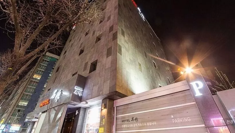 ホテル Myeongjak