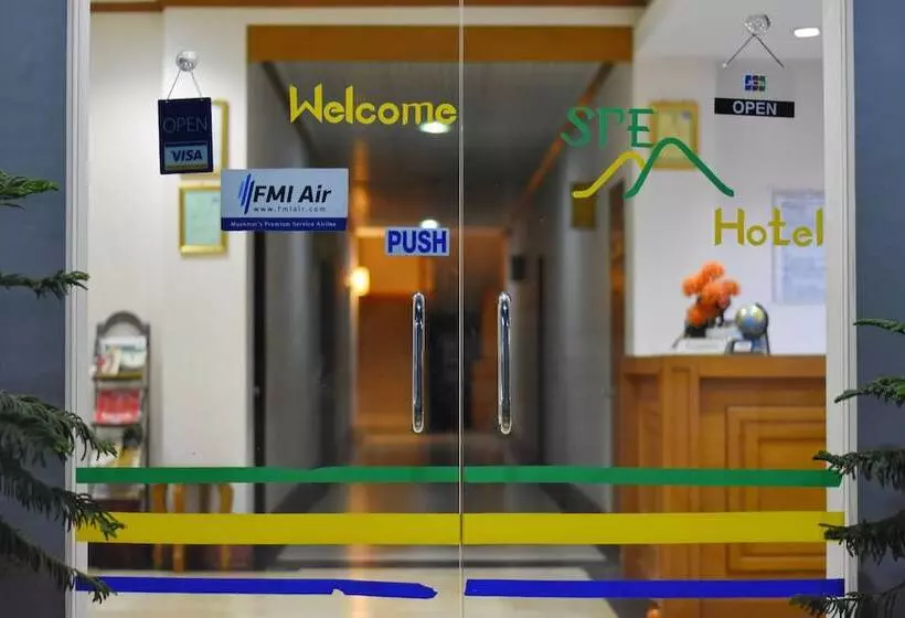Hotel Shwe Poe Eain