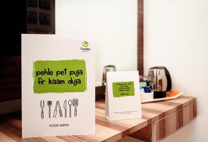 Hotel Shivas Inn, Kolhapur