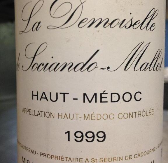 צימר Les Chambres Lauryvan