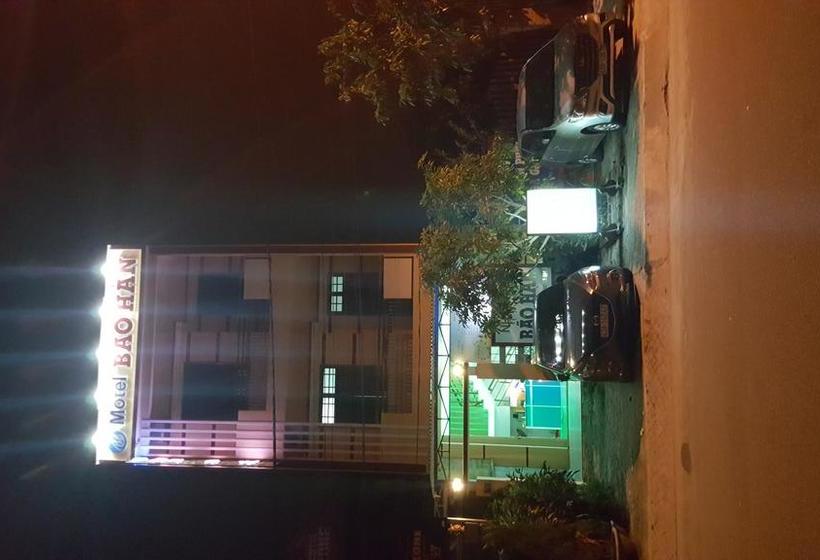 تختخواب و صبحانه Motel Bao Han