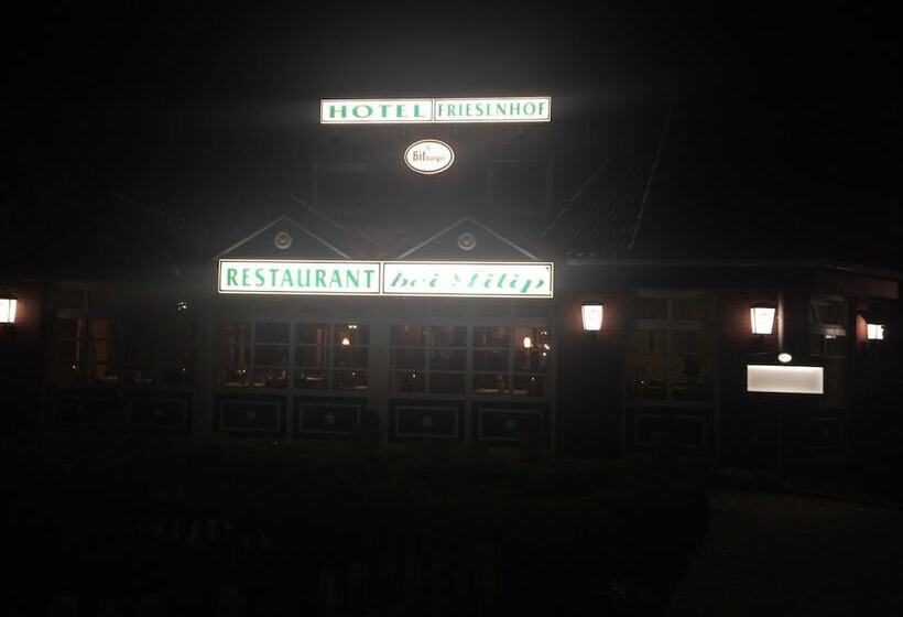 ホテル Friesenhof