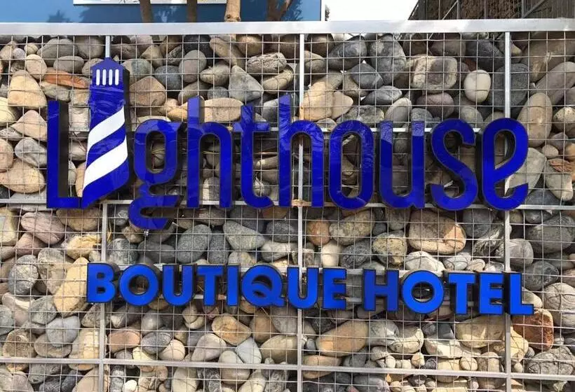 هتل Lighthouse Boutique