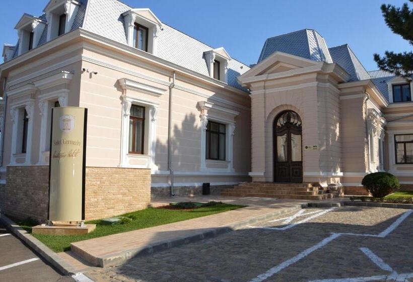 فندق Saint Germain