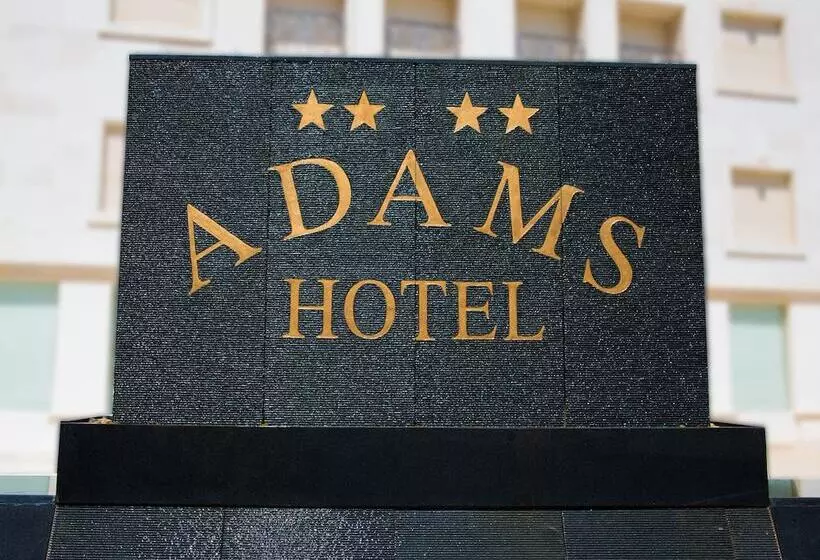 هتل Adams