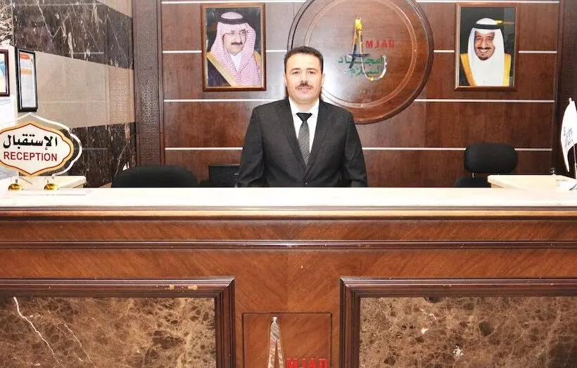 Hotelli Royal Amjad Alsalam