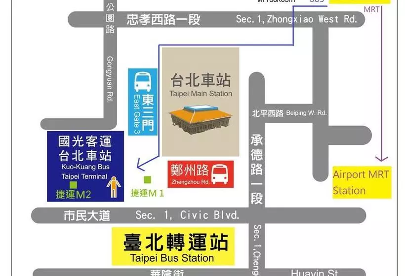 هتل 苓旅 站前 Lin Inn Tms