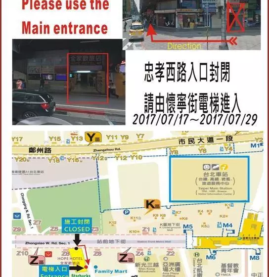 هتل 苓旅 站前 Lin Inn Tms