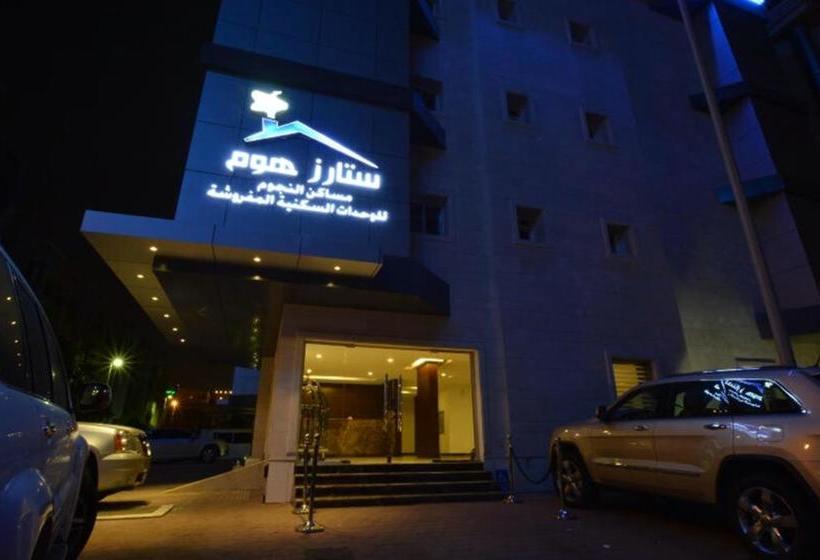 Stars Home Suites Hotel Al Hamra