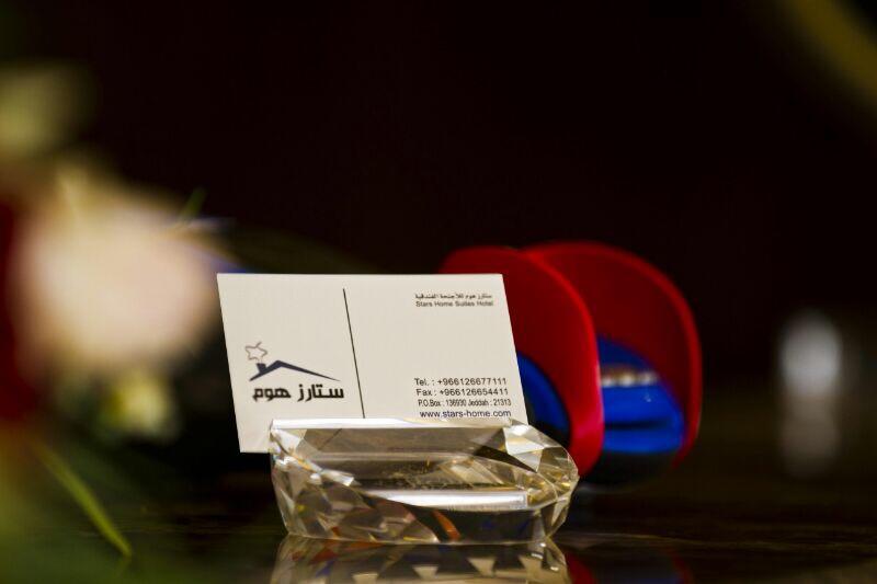Stars Home Suites Hotel Al Hamra