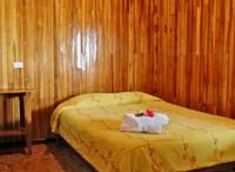 Отель El Atardecer