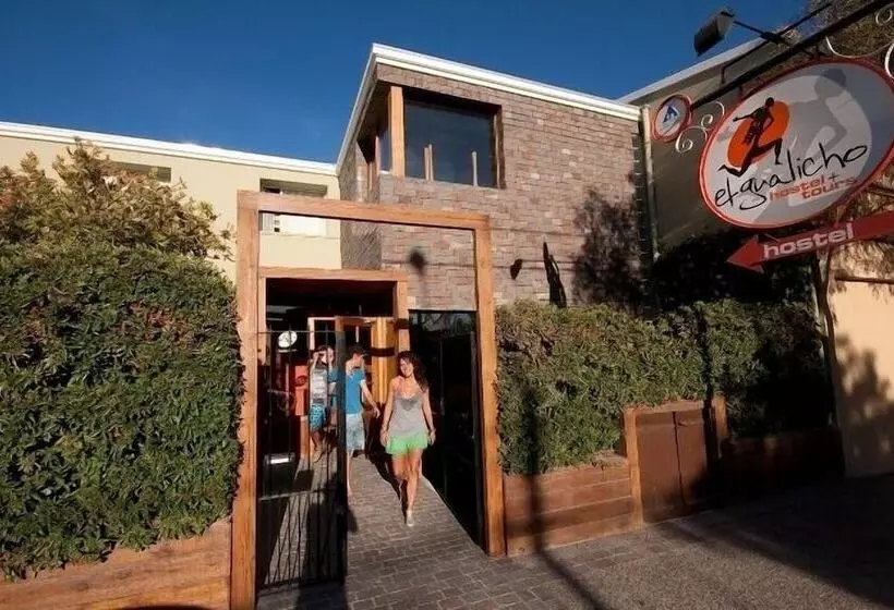 هتل El Gualicho Hostel