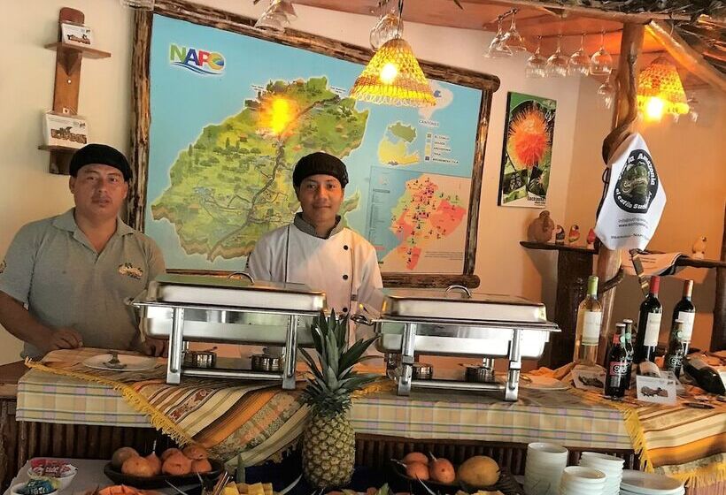 酒店 Suchipakari Jungle Lodge