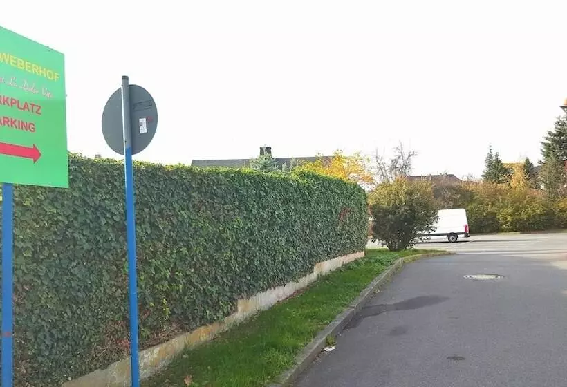 ホテル Weberhof