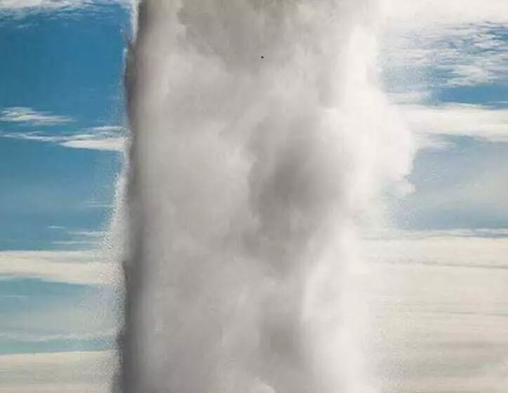 هتل Geysir