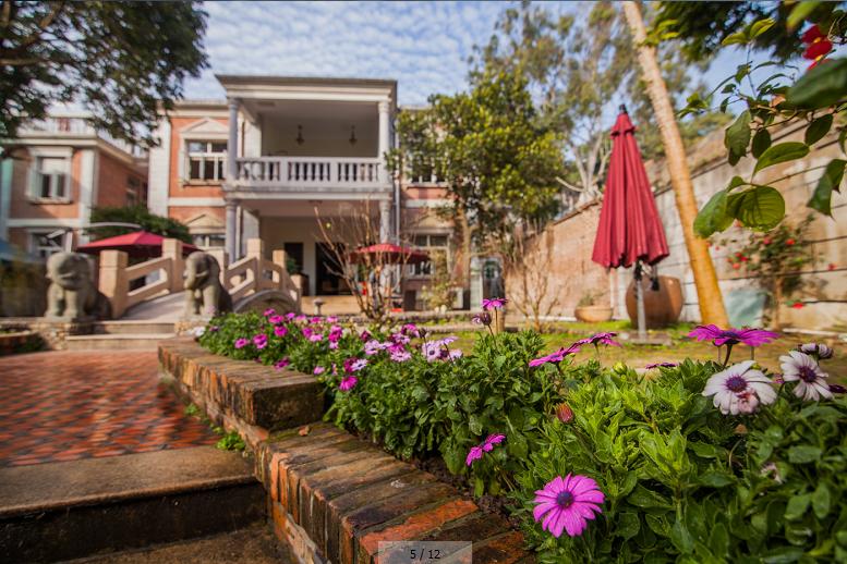 Hotell Gulangyu Yunpin Garden