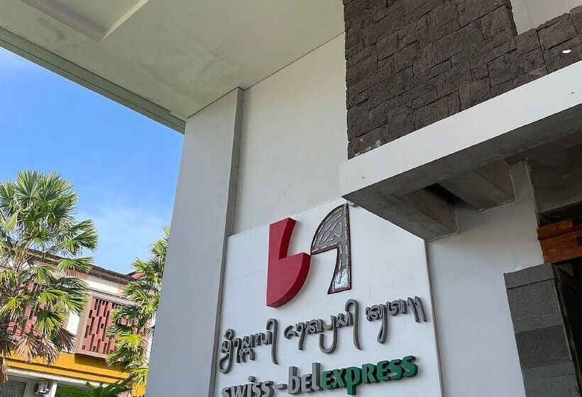 酒店 Swissbelexpress Kuta Legian