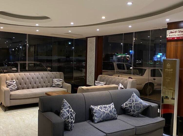 هتل Al Qasr Bilas