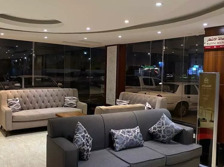 هتل Al Qasr Bilas