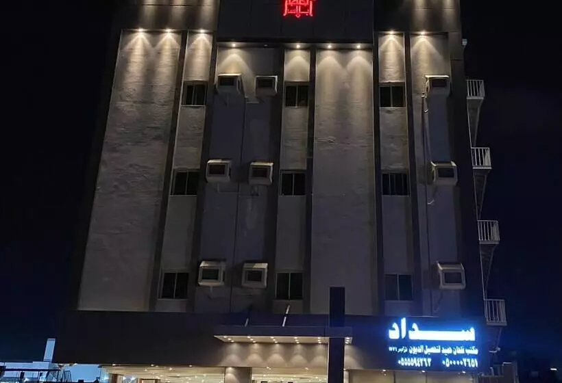 هتل Al Qasr Bilas