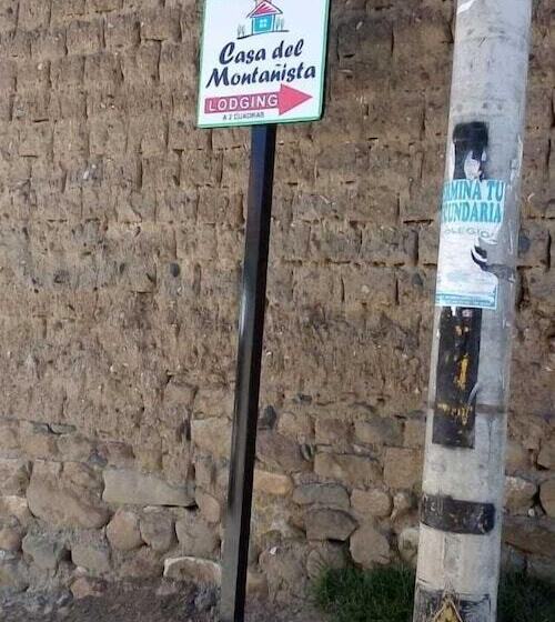 צימר Hostal Casa Del Montanista