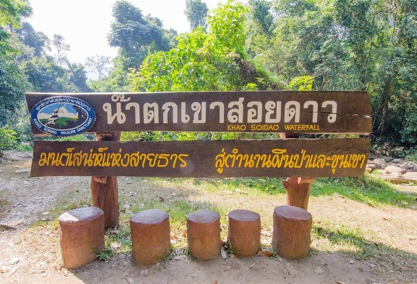 호텔 Chatrium Golf Resort Soi Dao Chanthaburi