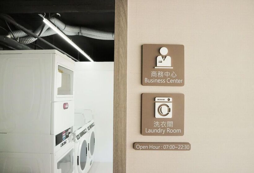 هتل Green World Zhongxiao