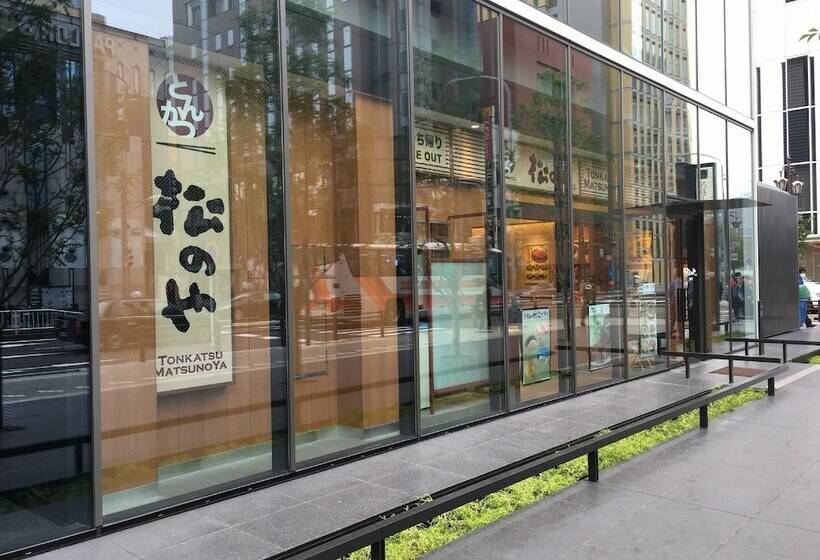 فندق Meitetsu Inn Nagoyaeki Shinkansenguchi