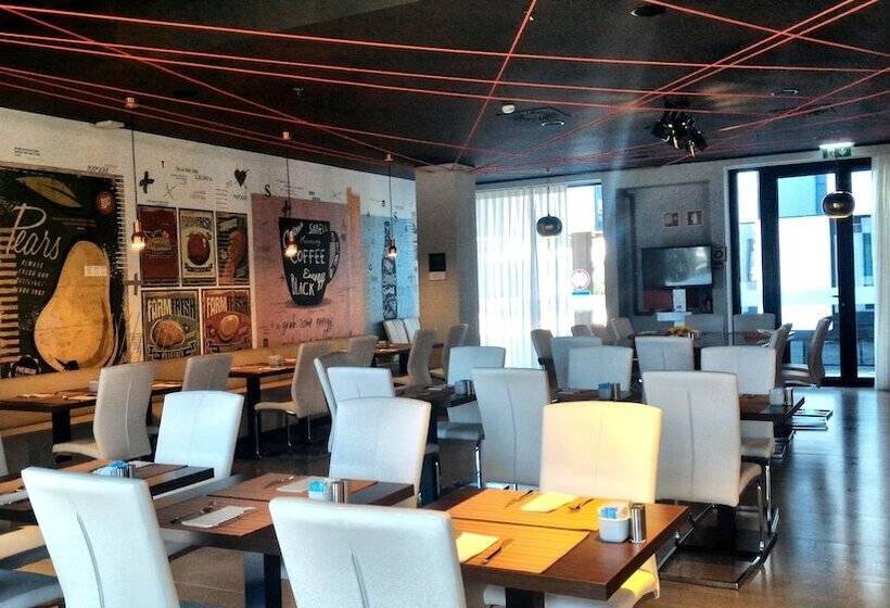 هتل Star Inn Lisbon Airport