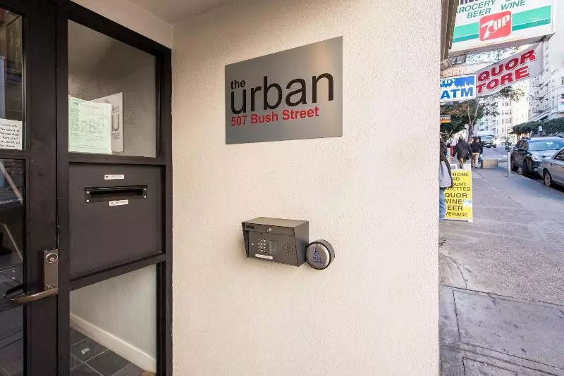 هتل The Urban