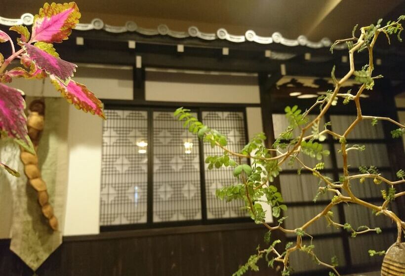 Yadoya Kyoto Shimogamo