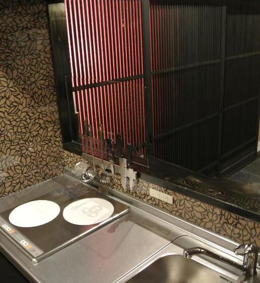 Yadoya Kyoto Shimogamo