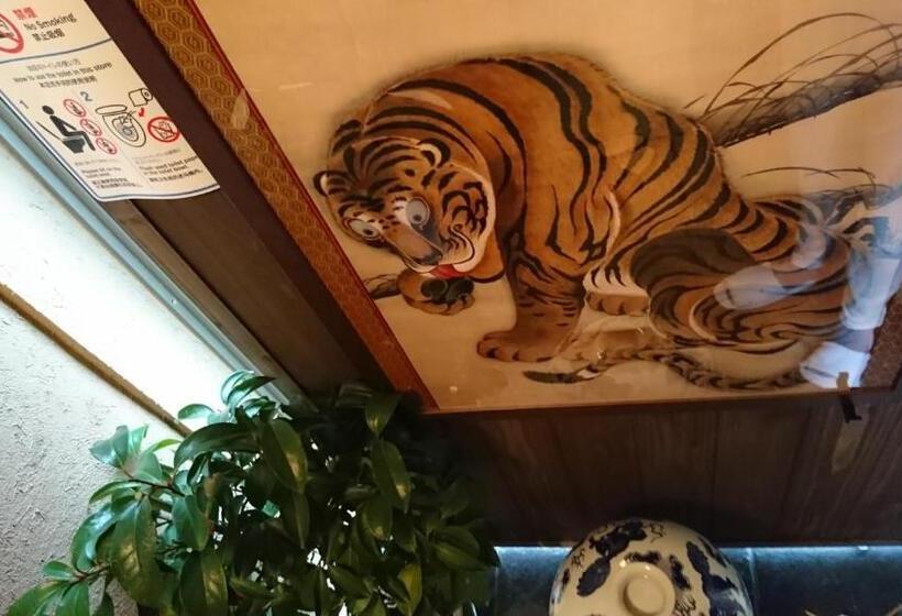 Yadoya Kyoto Shimogamo