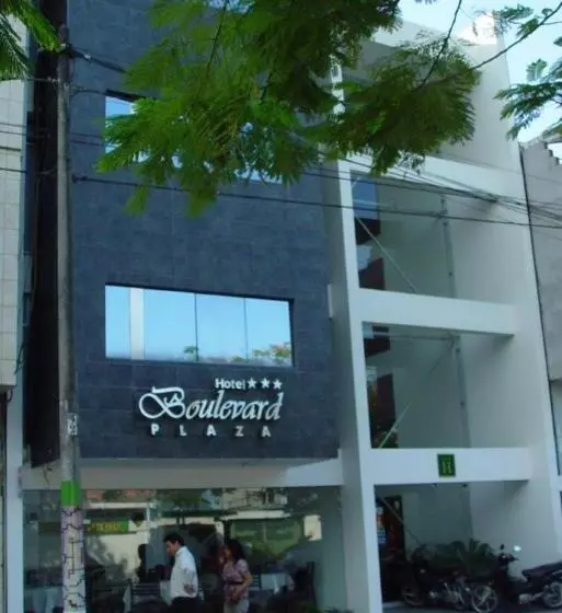 هتل Boulevard Plaza