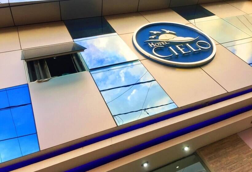 فندق Cielo Tarapoto