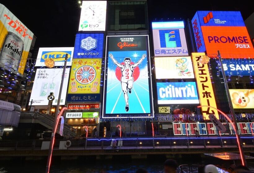 호텔 Sanrriott Shinsaibashi