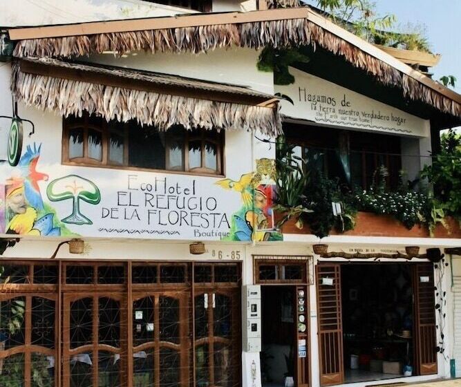 민박 Eco Hotel El Refugio De La Floresta