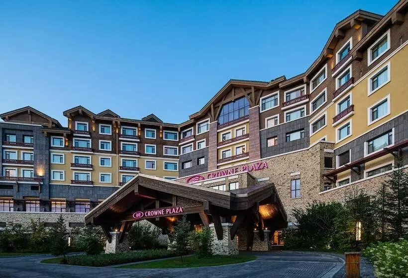 Hotelli Crowne Plaza Resort Changbaishan Hot Spring, An Ihg