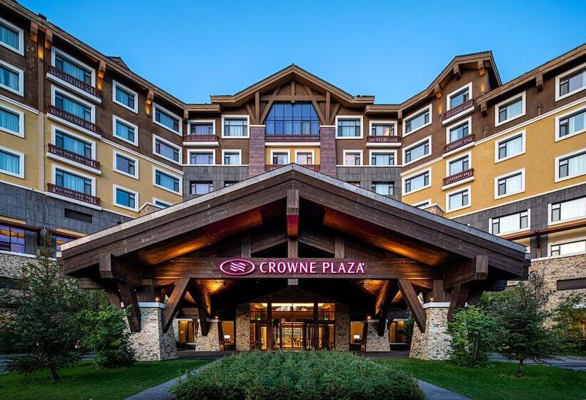 Otel Crowne Plaza Resort Changbaishan Hot Spring, An Ihg