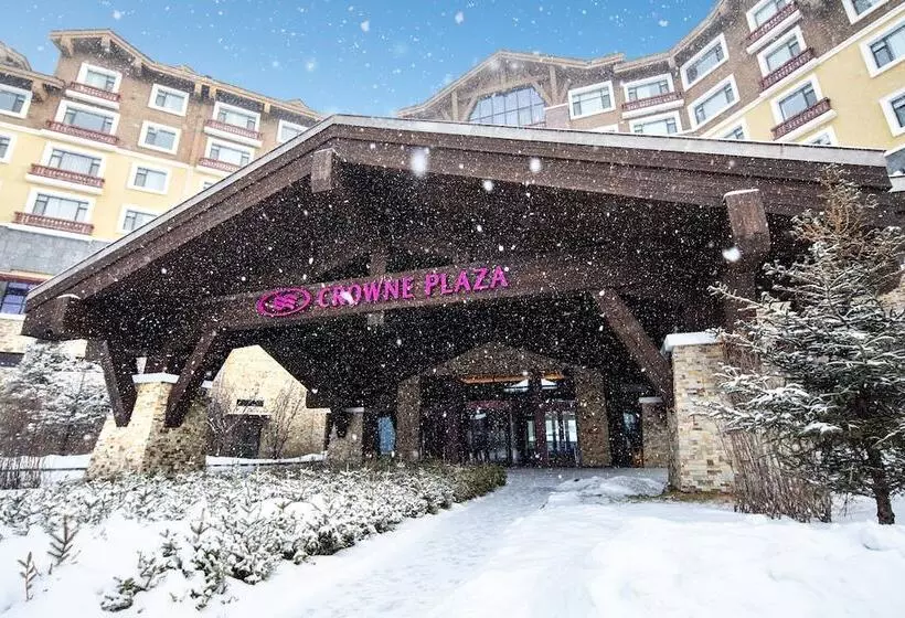 Hotelli Crowne Plaza Resort Changbaishan Hot Spring, An Ihg