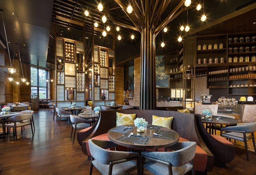 Otel Crowne Plaza Resort Changbaishan Hot Spring, An Ihg