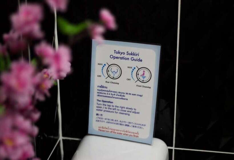 Hotel Sakura Sky Residence