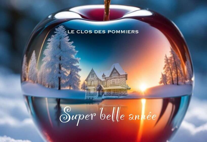 住宿加早餐 Le Clos Des Pommiers